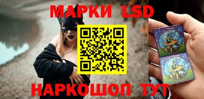 мефедрон мука Свободный