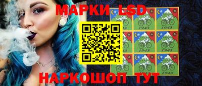 крисы Северобайкальск