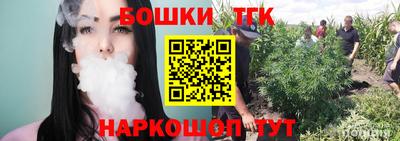 мефедрон мука Свободный