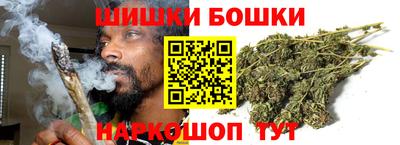 меф Севастополь
