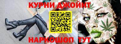 меф Севастополь