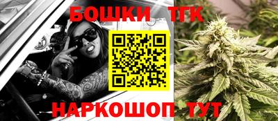 мефедрон мука Свободный