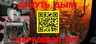 крисы Северобайкальск