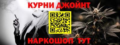 мефедрон мука Свободный
