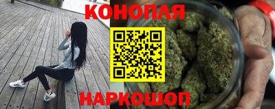 мефедрон мука Свободный