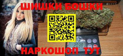 крисы Северобайкальск