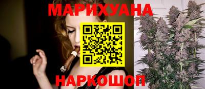 меф Севастополь