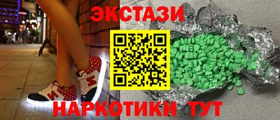 мефедрон мука Свободный