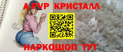 мефедрон мука Свободный
