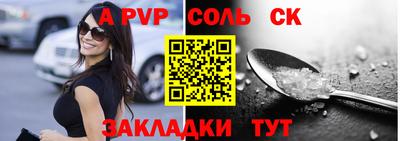 мефедрон мука Свободный