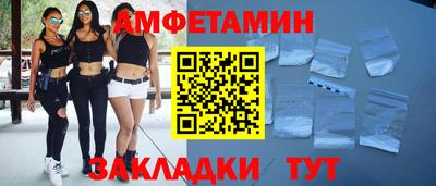 мефедрон мука Свободный