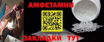 мефедрон мука Свободный