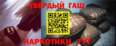 мефедрон мука Свободный