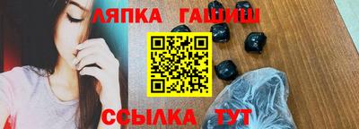 мефедрон мука Свободный